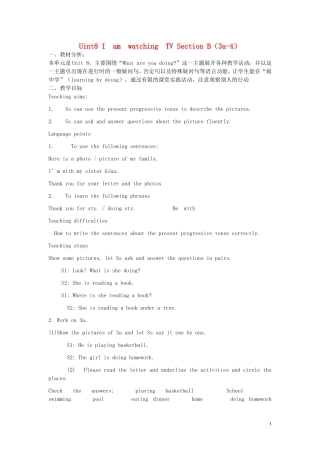 【金识源】2015春六年级英语下册 Unit 8 I am watching TV Section B（3a-4）第四课时教案 鲁教版五四制