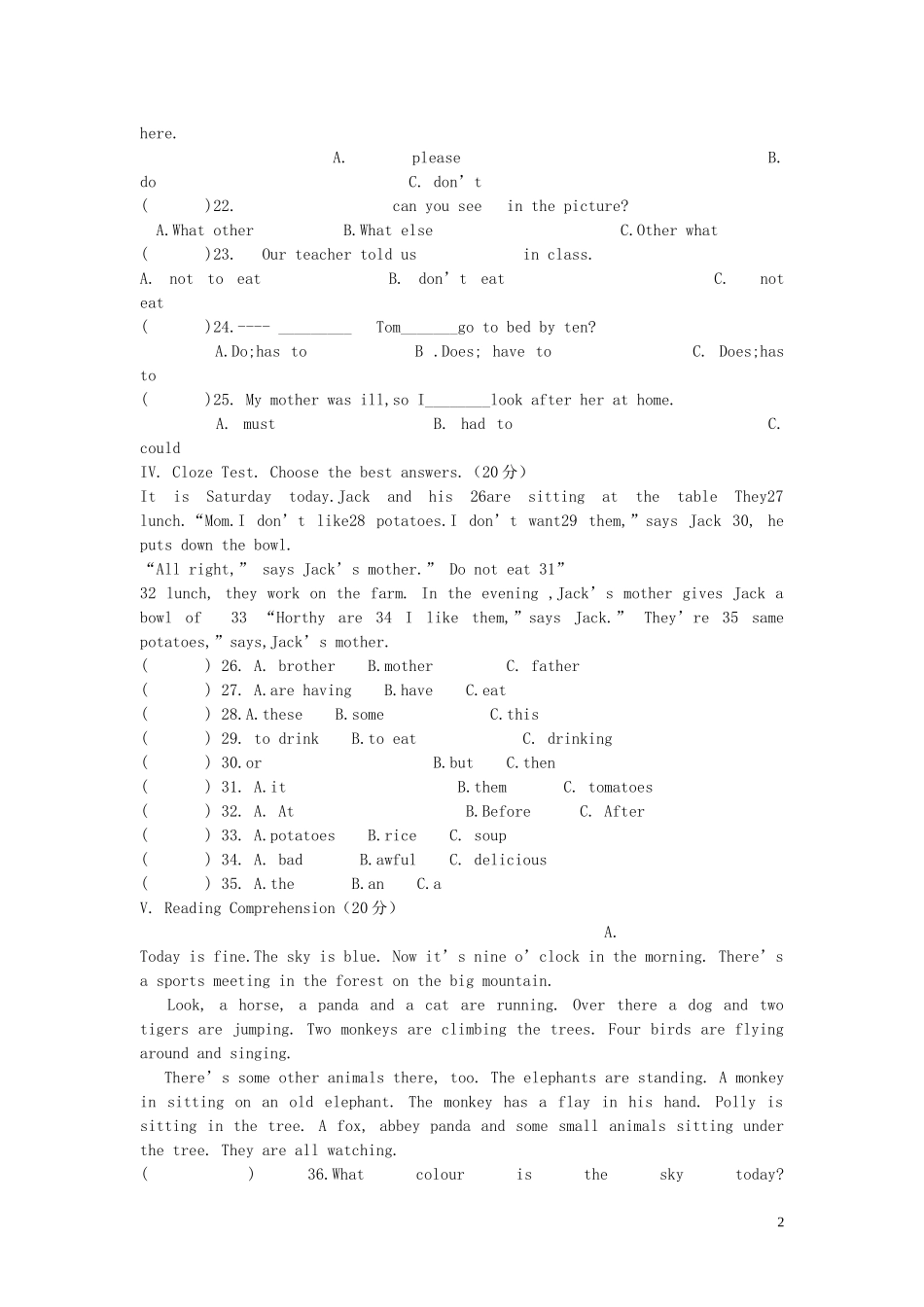【金识源】2015六年级英语下册 Unit 6 Don't eat in class Section A（2a-4）练习 鲁教版五四制_第2页