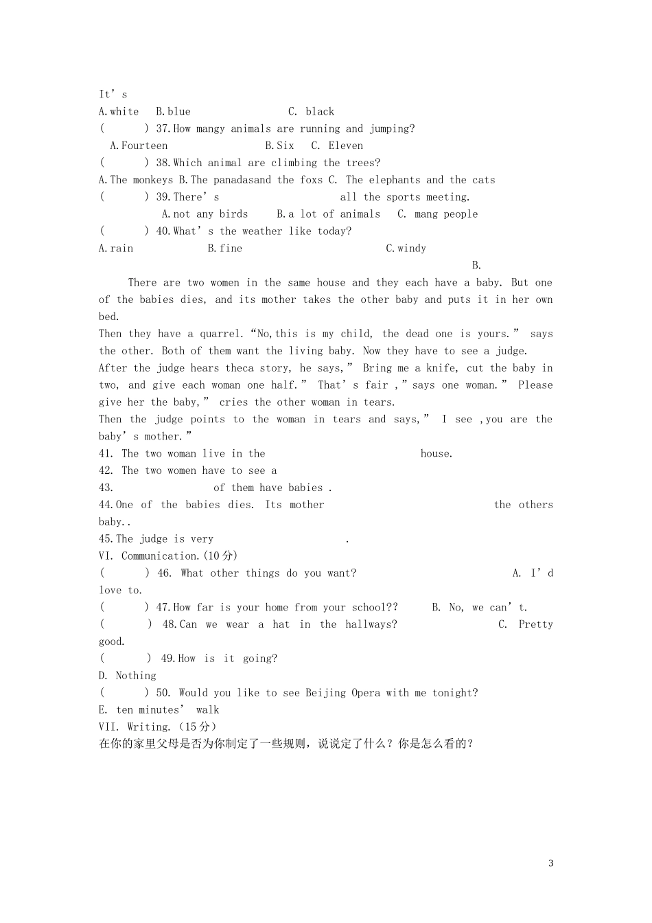 【金识源】2015六年级英语下册 Unit 6 Don't eat in class Section A（2a-4）练习 鲁教版五四制_第3页