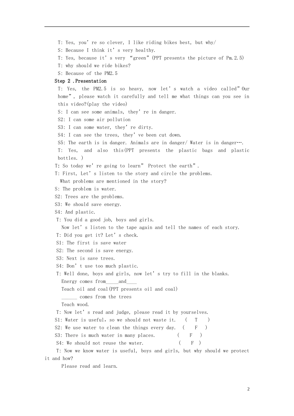 2014年秋六年级英语上册 Unit7 Protect the Earth教案 译林版_第2页