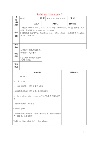 2014年秋三年级英语上册 Unit7 Would you like a pie教案3 译林版