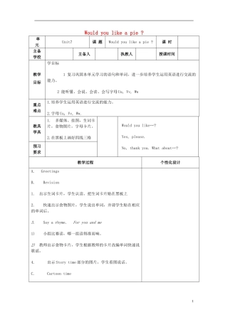 2014年秋三年级英语上册 Unit7 Would you like a pie教案4 译林版
