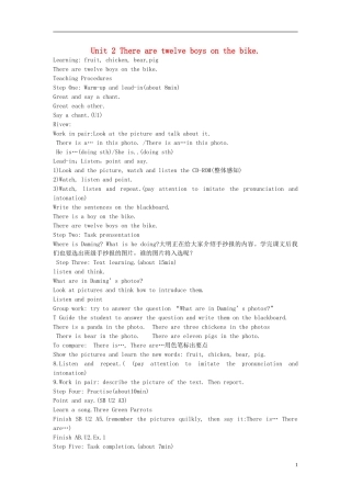 2014秋四年级英语上册 Module 7 Unit 2 There are twelve boys on the bike教案 外研版（三起）