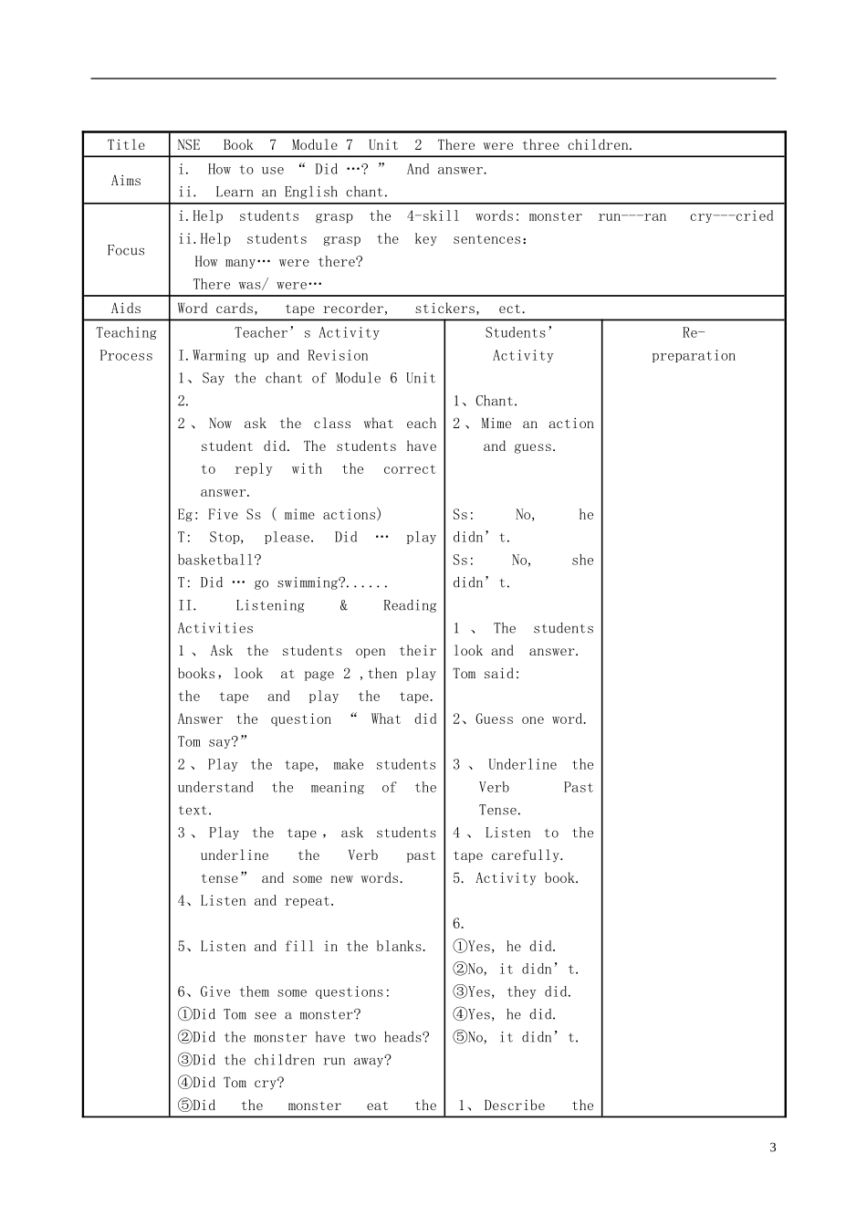 2014秋四年级英语上册 Module 9 Unit 2 I bumped my head教案 外研版（一起）_第3页