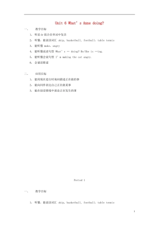2015春四年级英语下册《Unit 6  What’s Anne doing》教案 湘少版