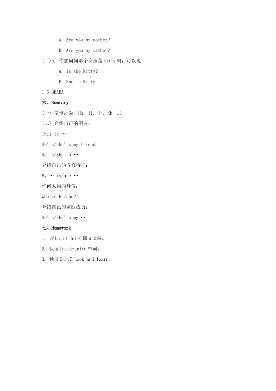 三年级英语上册 Module 2 Revision 2教学课件包 牛津上海版_第3页