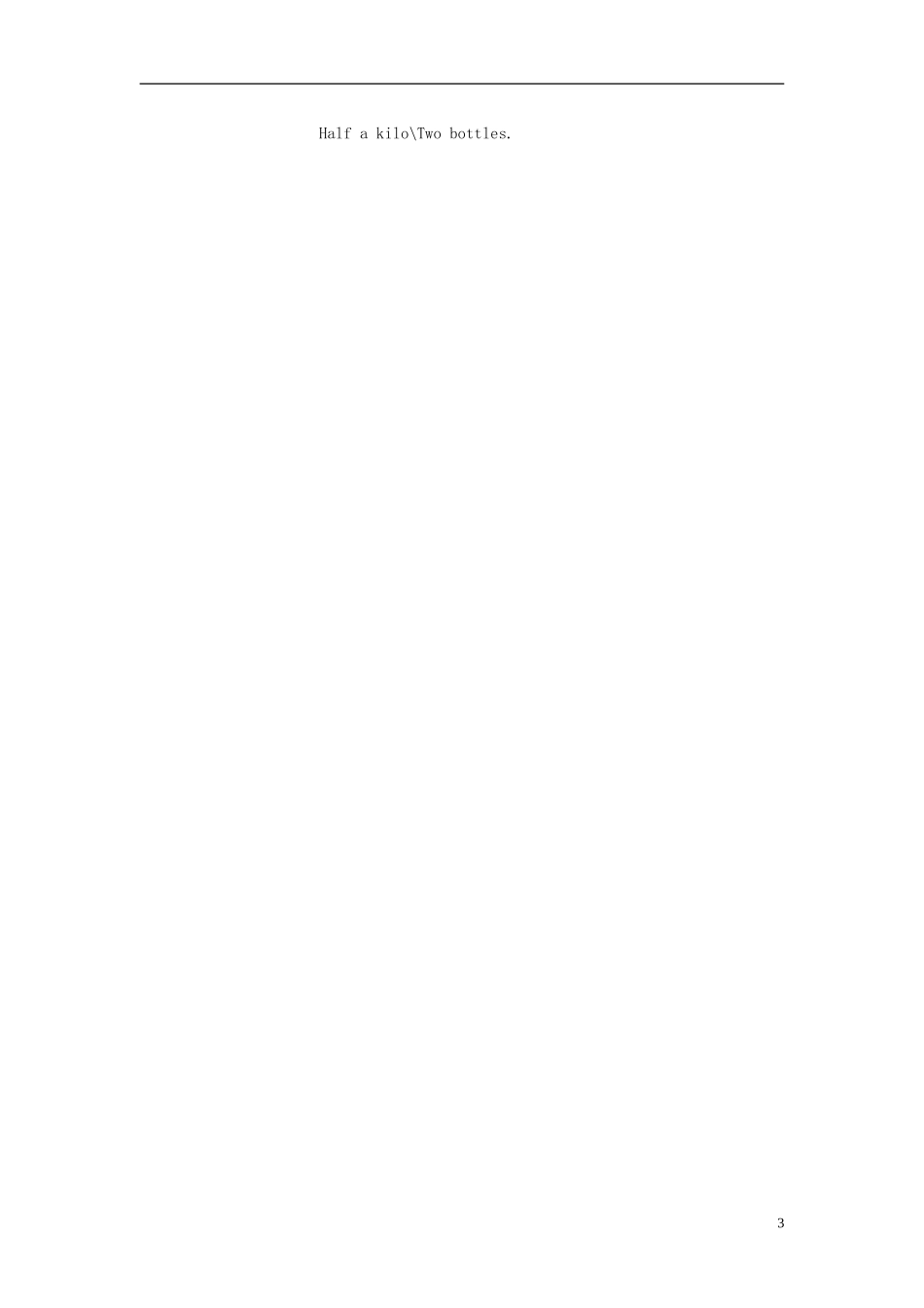 2014秋五年级英语上册 Module 2 Unit 2 How much cheese did you buy教学设计 外研版（三起）_第3页