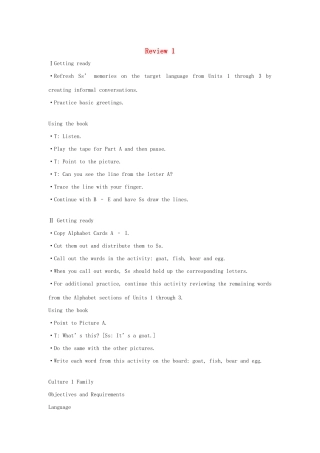 三年级英语上册 Review 1教案 广东版（先锋开心）-广东版小学三年级上册英语教案