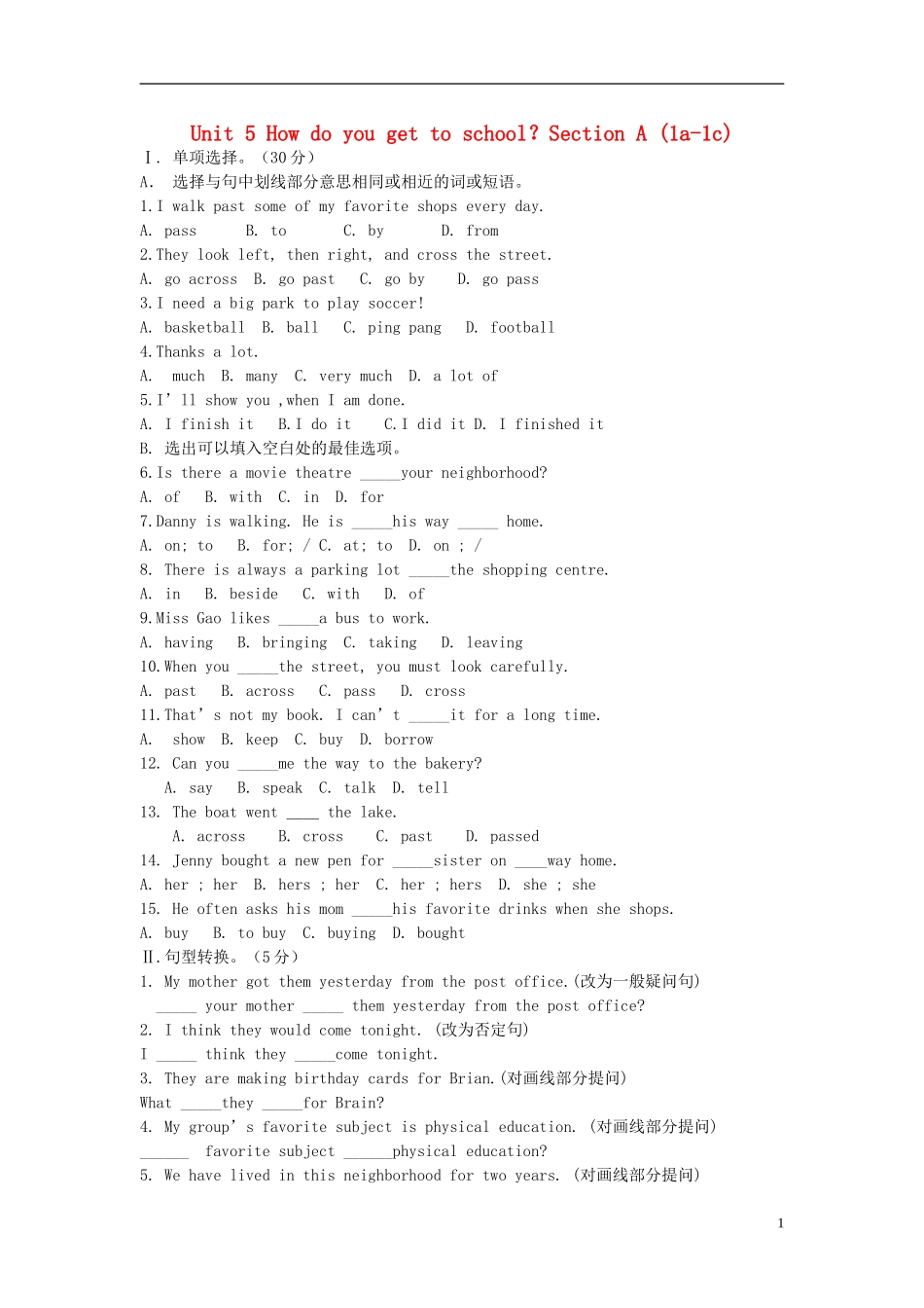 2015六年级英语下册 Unit 5 How do you get to school Section A(1a-1c)练习 鲁教版五四制_第1页