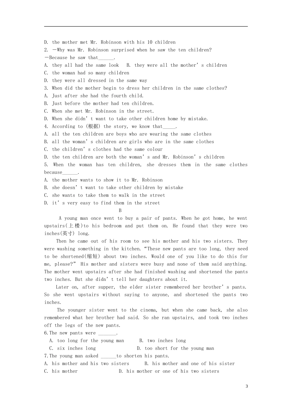 2015六年级英语下册 Unit 5 How do you get to school Section A(1a-1c)练习 鲁教版五四制_第3页