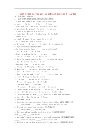 2015六年级英语下册 Unit 5 How do you get to school Section A(1a-1c)练习 鲁教版五四制