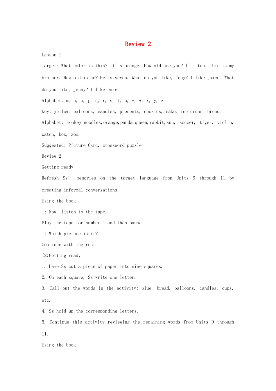 三年级英语上册 Review 2教案 广东版（先锋开心）-广东版小学三年级上册英语教案_第1页