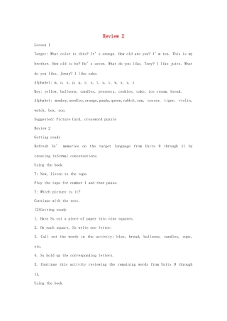 三年级英语上册 Review 2教案 广东版（先锋开心）-广东版小学三年级上册英语教案