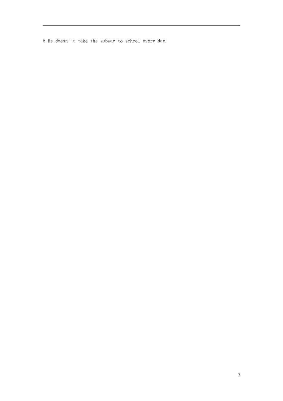 2015六年级英语下册 Unit 5 How do you get to school Section A(1a-1c)学案 鲁教版五四制_第3页