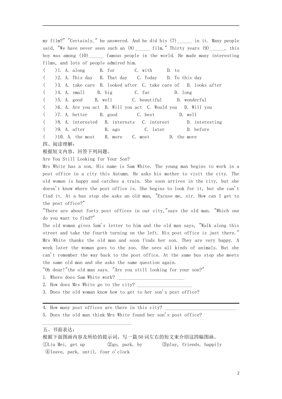 2015六年级英语下册 Unit 5 How do you get to school Section A(3a-4)练习 鲁教版五四制_第2页