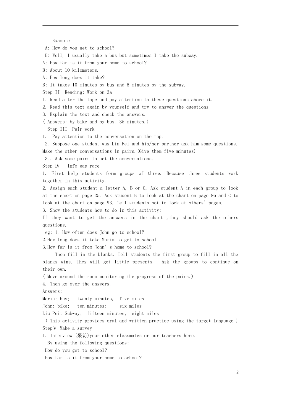 2015六年级英语下册 Unit 5 How do you get to school Section B(1a-2c)教案 鲁教版五四制_第2页