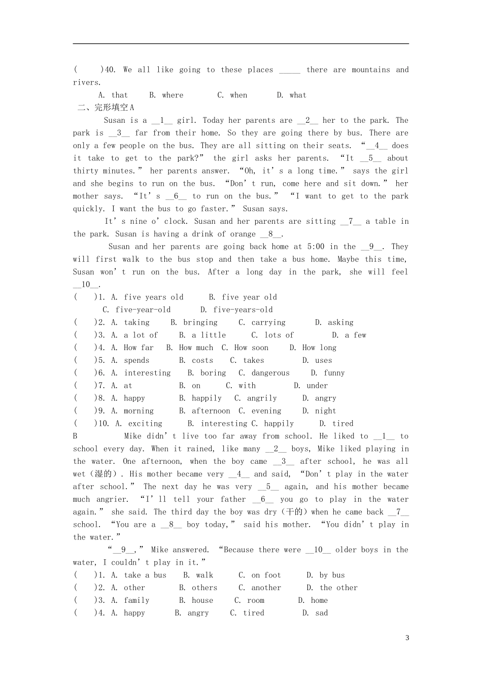 2015六年级英语下册 Unit 5 How do you get to school Section B(3a-4)练习 鲁教版五四制_第3页