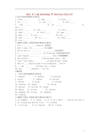 2015六年级英语下册 Unit 8 I'm watching TV（第1课时）练习 鲁教版五四制