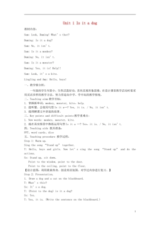2014秋一年级英语上册 Module 7 Unit 1 Is it a dog教案 外研版（一起）