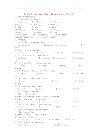 2015六年级英语下册 Unit 8 I'm watching TV（第2课时）练习 鲁教版五四制