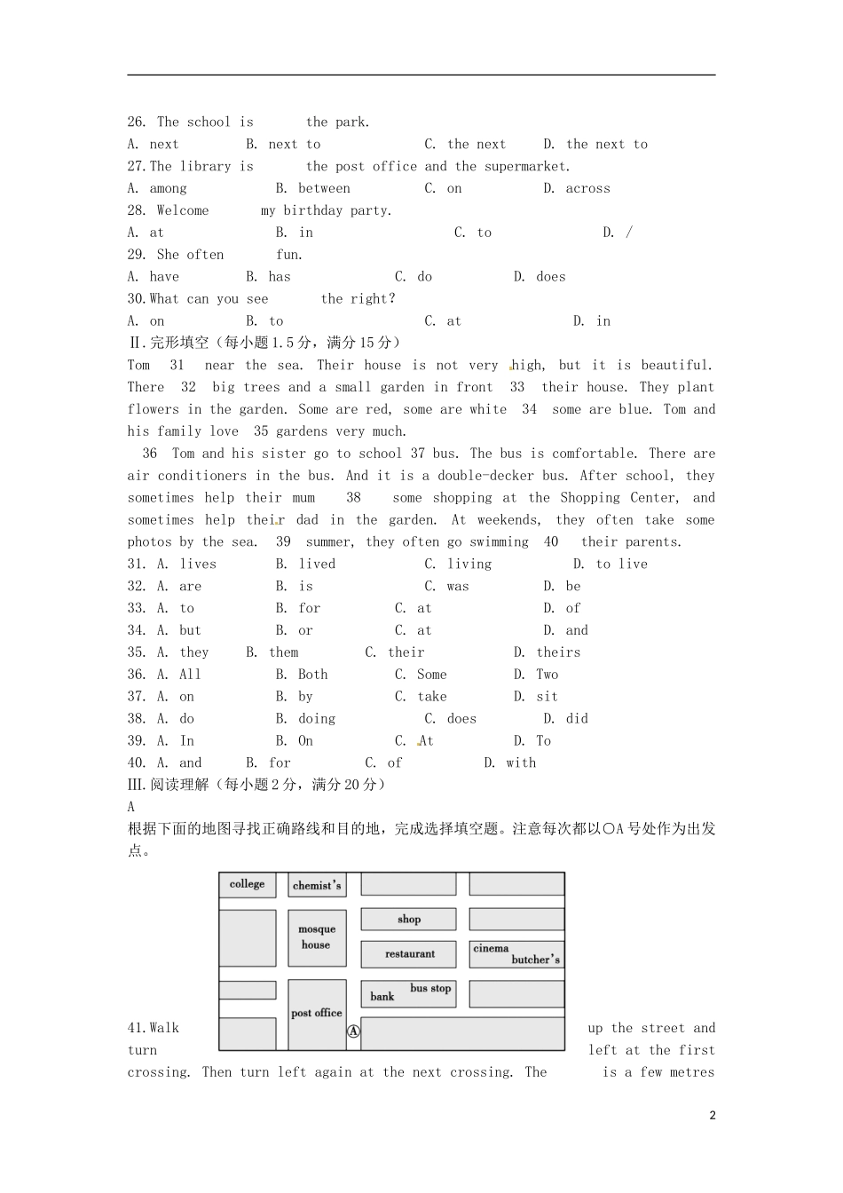 2015六年级英语下册 Unit 10 Is there a post office near here Section B（3a-4）练习 鲁教版五四制_第2页