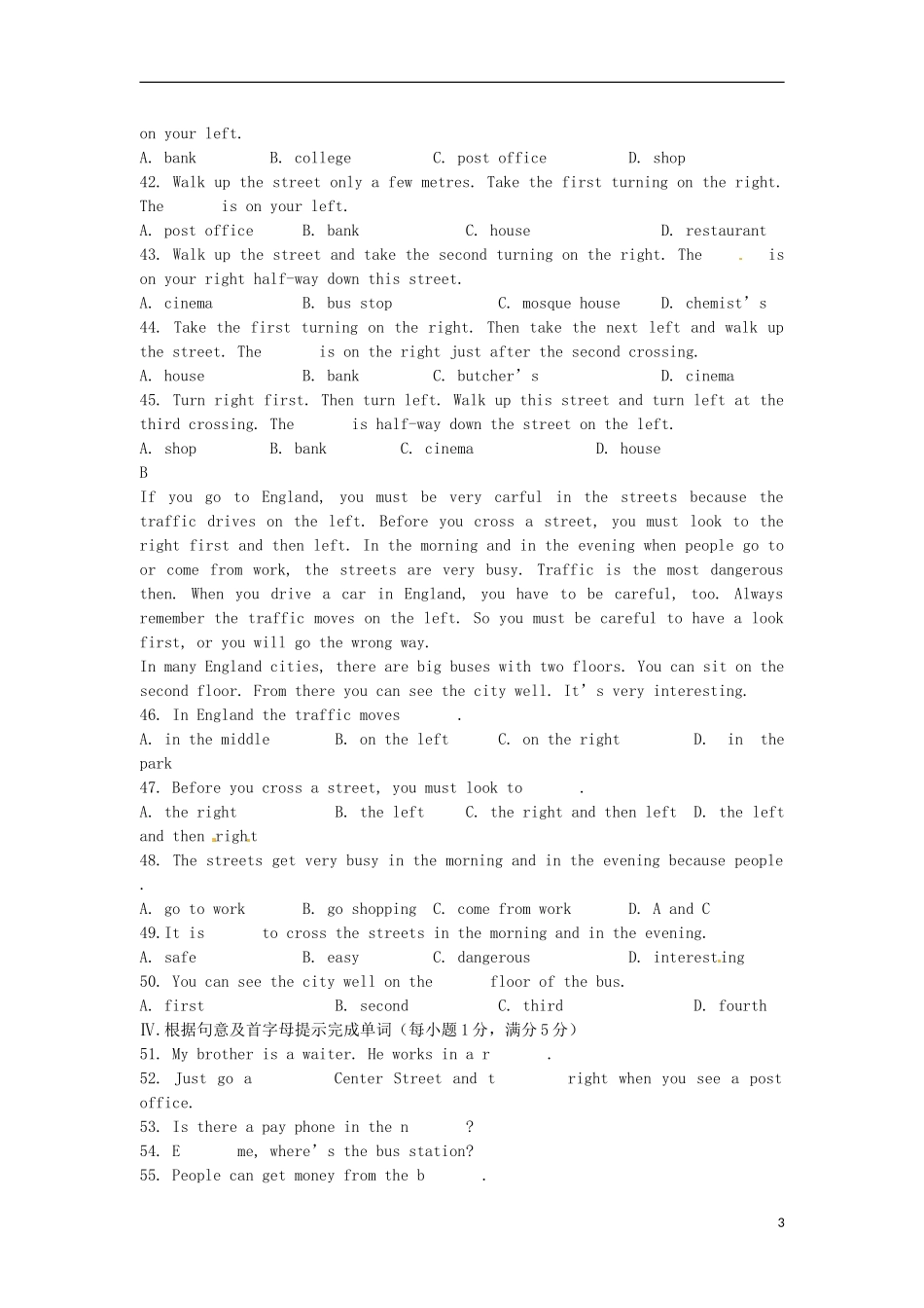 2015六年级英语下册 Unit 10 Is there a post office near here Section B（3a-4）练习 鲁教版五四制_第3页