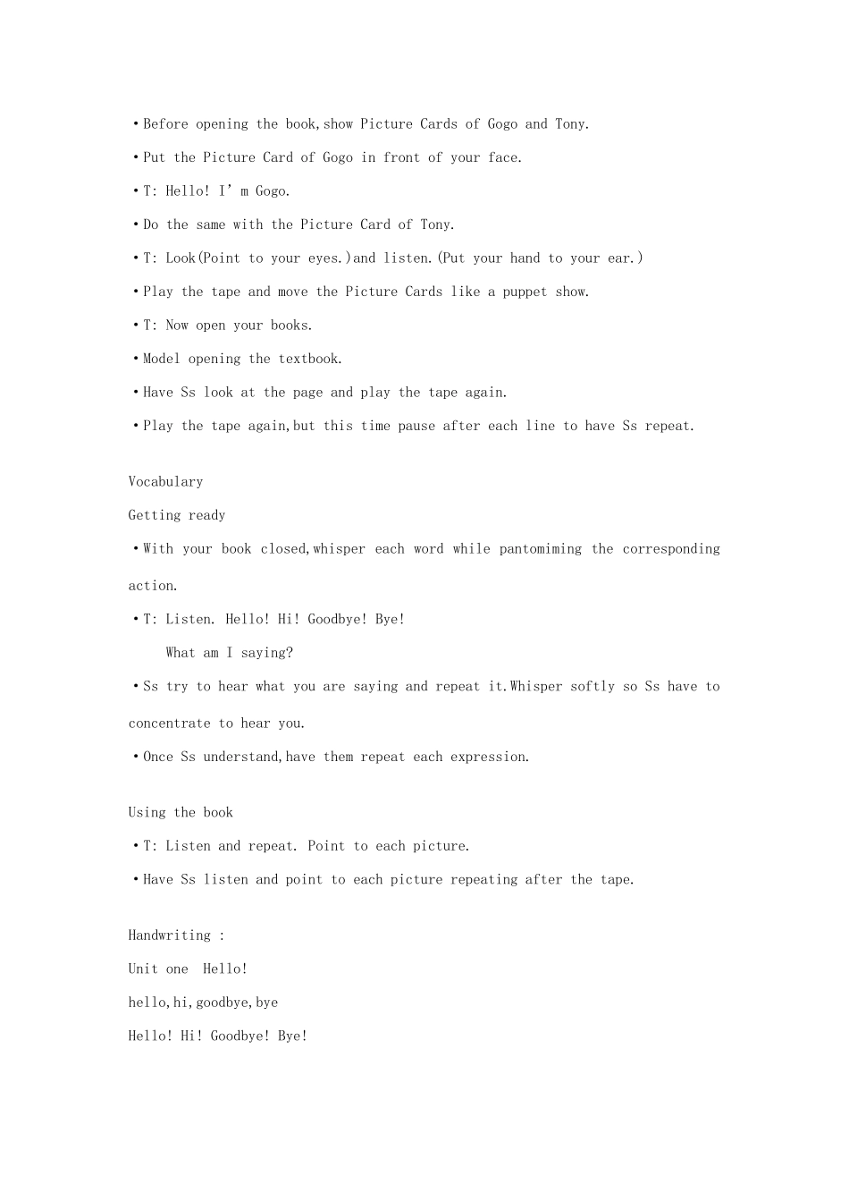 三年级英语上册 Unit 1 Hello教案 广东版（先锋开心）-广东版小学三年级上册英语教案_第2页