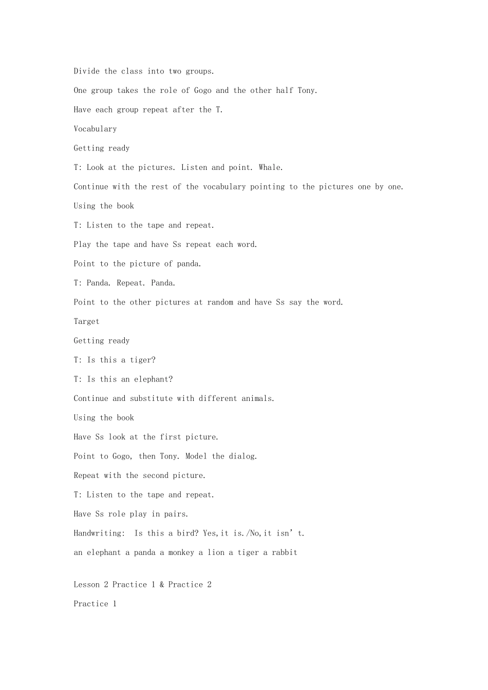 三年级英语上册 Unit 3 Animals教案 广东版（先锋开心）-广东版小学三年级上册英语教案_第2页