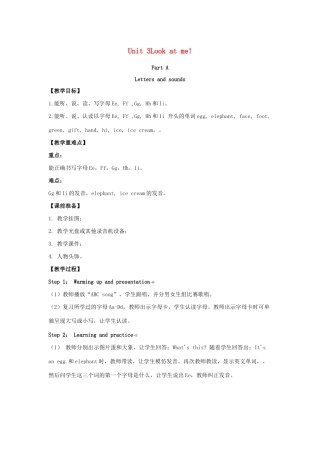 三年级英语上册 Unit 3 Look at me Part A（第3课时）单元教案 人教PEP版-人教PEP小学三年级上册英语教案