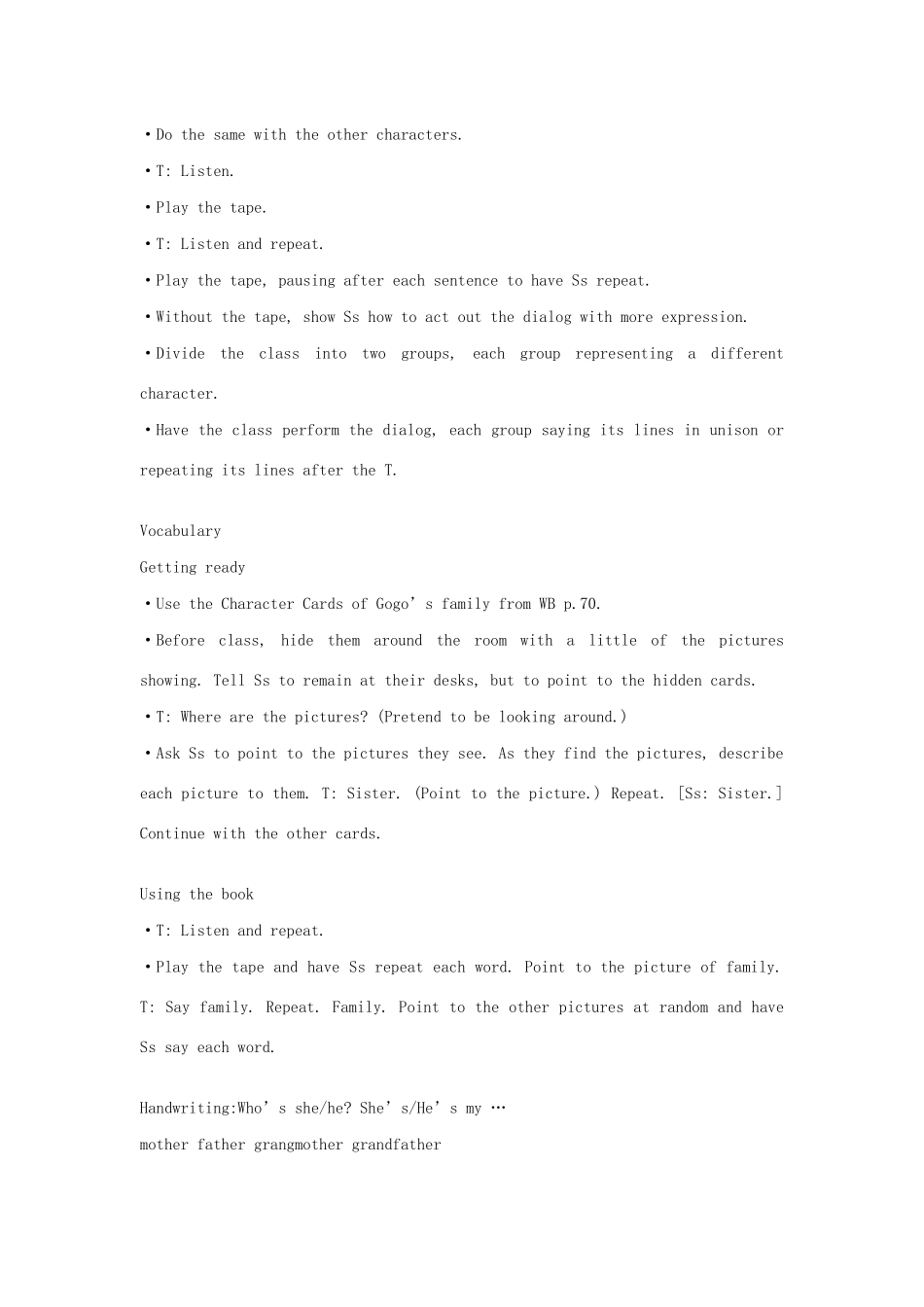 三年级英语上册 Unit 4 My family教案 广东版（先锋开心）-广东版小学三年级上册英语教案_第2页