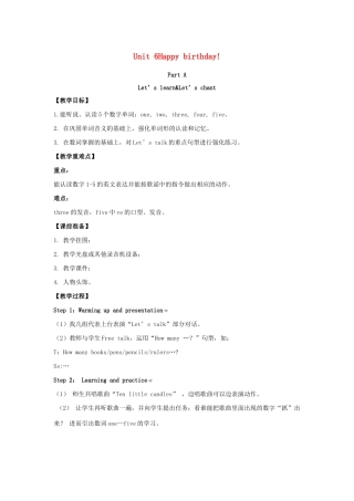 三年级英语上册 Unit 6 Happy birthday Part A（第2课时）单元教案 人教PEP版-人教PEP小学三年级上册英语教案