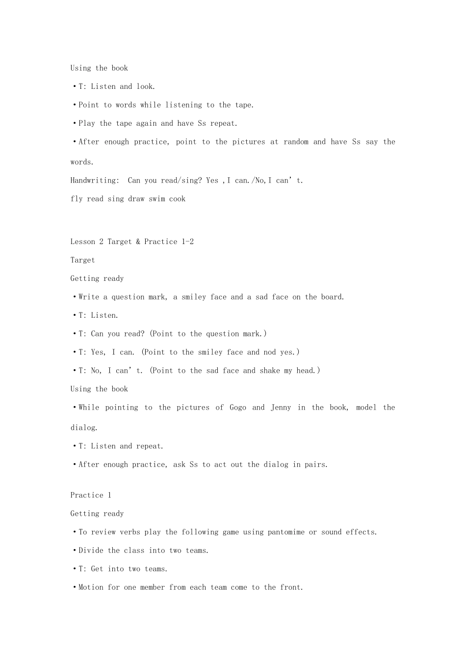 三年级英语上册 Unit 6 Let’s sing教案 广东版（先锋开心）-广东版小学三年级上册英语教案_第3页