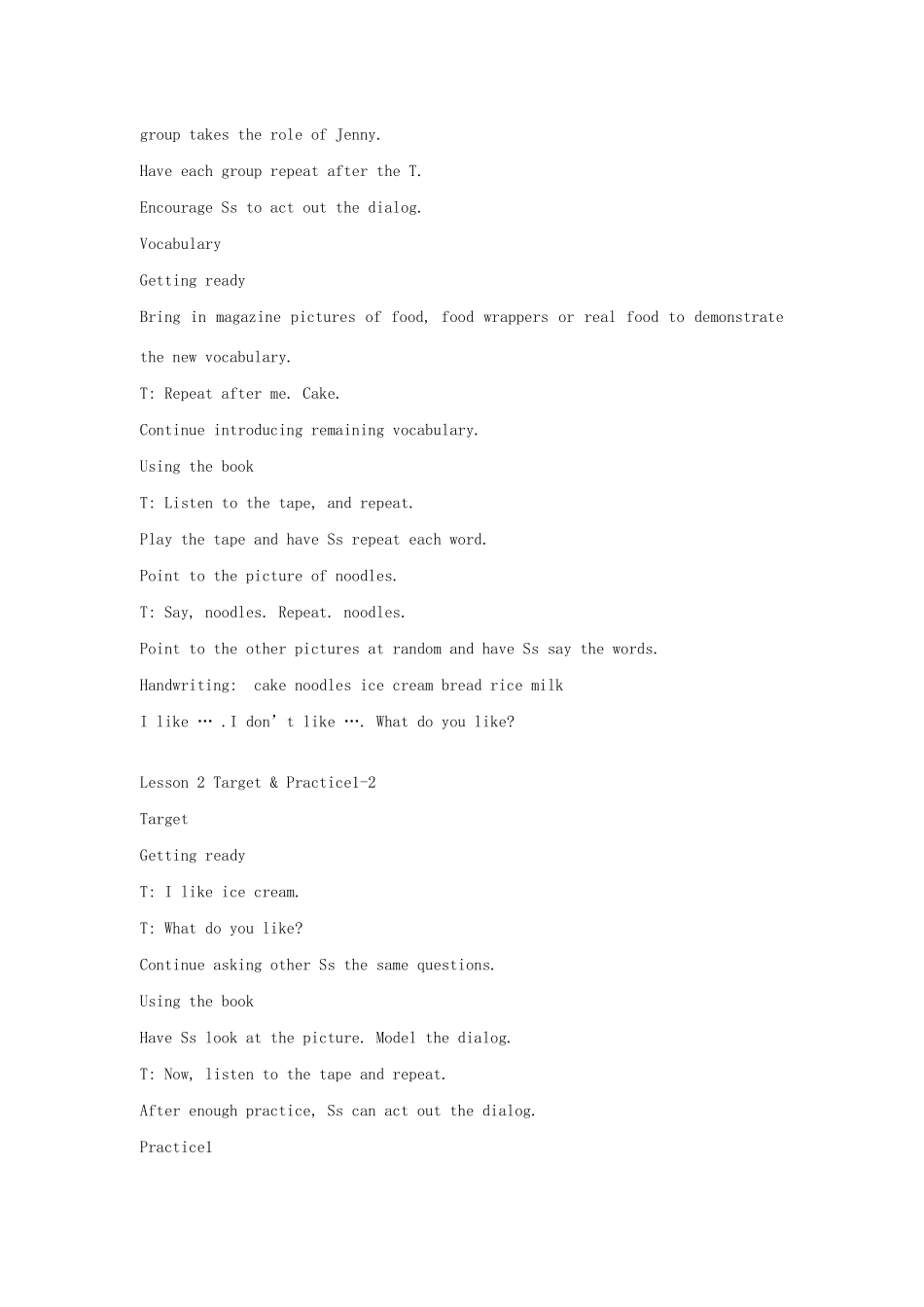 三年级英语上册 Unit 7 Food and drink教案 广东版（先锋开心）-广东版小学三年级上册英语教案_第2页