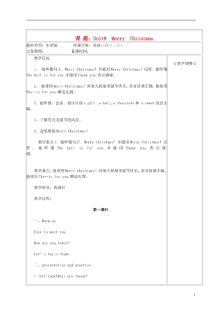 二年级英语 2A Unit9 Merry Christmas教案 牛津版