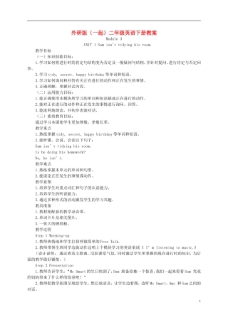 二年级英语下册 Module 3 Unit 1(4)教案 外研版（一起）