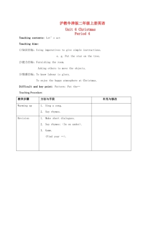 二年级英语上册 Unit 6 Period 4-6教案 沪教牛津版