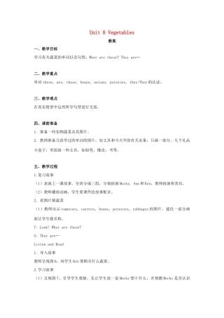 二年级英语下册 Unit 8 Vegetables教案1 北师大版（一起）-北师大版小学二年级下册英语教案
