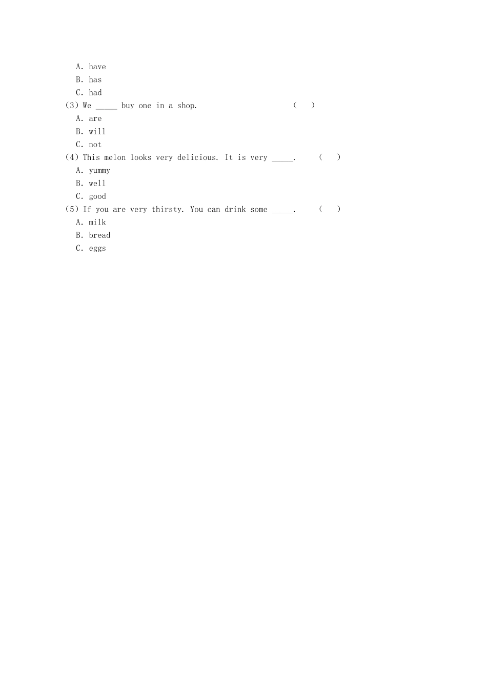 五年级英语上册 Unit 6 It’s a grapefruit Lesson 31学案 人教PEP版-人教PEP小学五年级上册英语学案_第2页