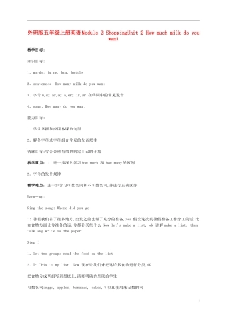 五年级英语上册 Module 2 Unit 2(3)教案 外研版