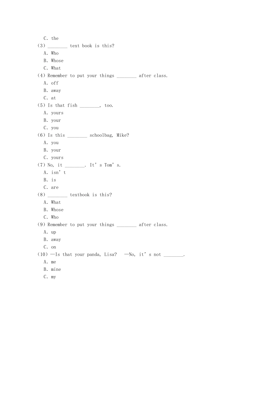五年级英语上册 Unit 5 Is this your schoolbag Lesson 28学案 人教PEP版-人教PEP小学五年级上册英语学案_第2页