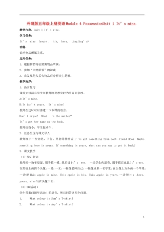 五年级英语上册 Module 4 Unit 1(3)教案 外研版