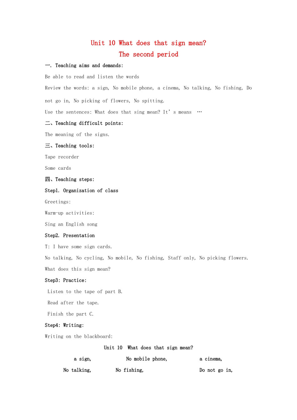 五年级英语上册 Unit 10 What does that sign mean教案2 湘少版-湘少版小学五年级上册英语教案_第1页