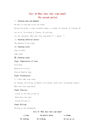 五年级英语上册 Unit 10 What does that sign mean教案2 湘少版-湘少版小学五年级上册英语教案