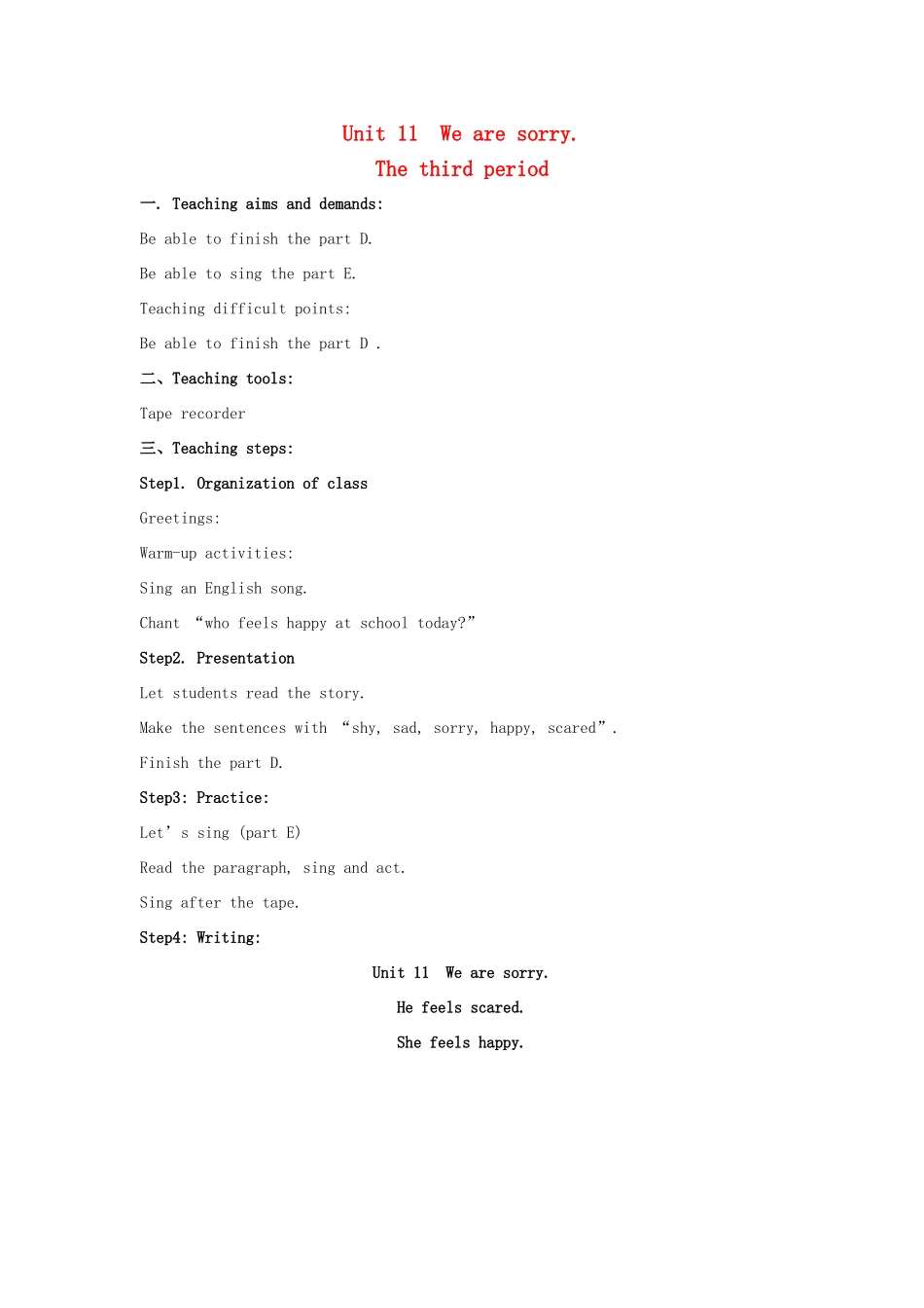 五年级英语上册 Unit 11 We are sorry教案2 湘少版-湘少版小学五年级上册英语教案_第1页