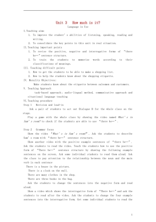 五年级英语下册 Unit5（5）教案 人教新版