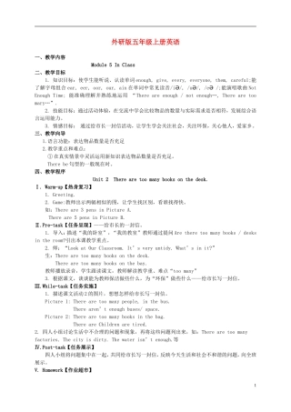 五年级英语上册 Module 5 Unit 2(2)教案 外研版