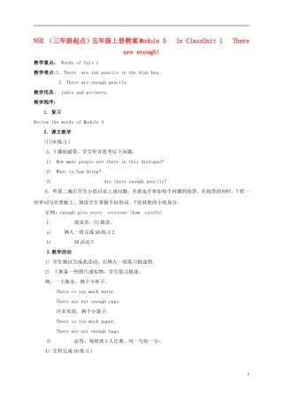 五年级英语上册 MODULE5 unit1教案 外研版