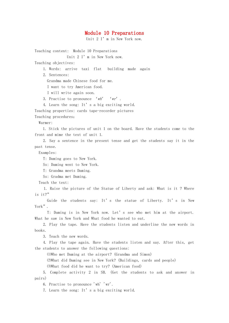 五年级英语下册 Module 10 Unit 2(4)教学案 外研版（三起）_第1页