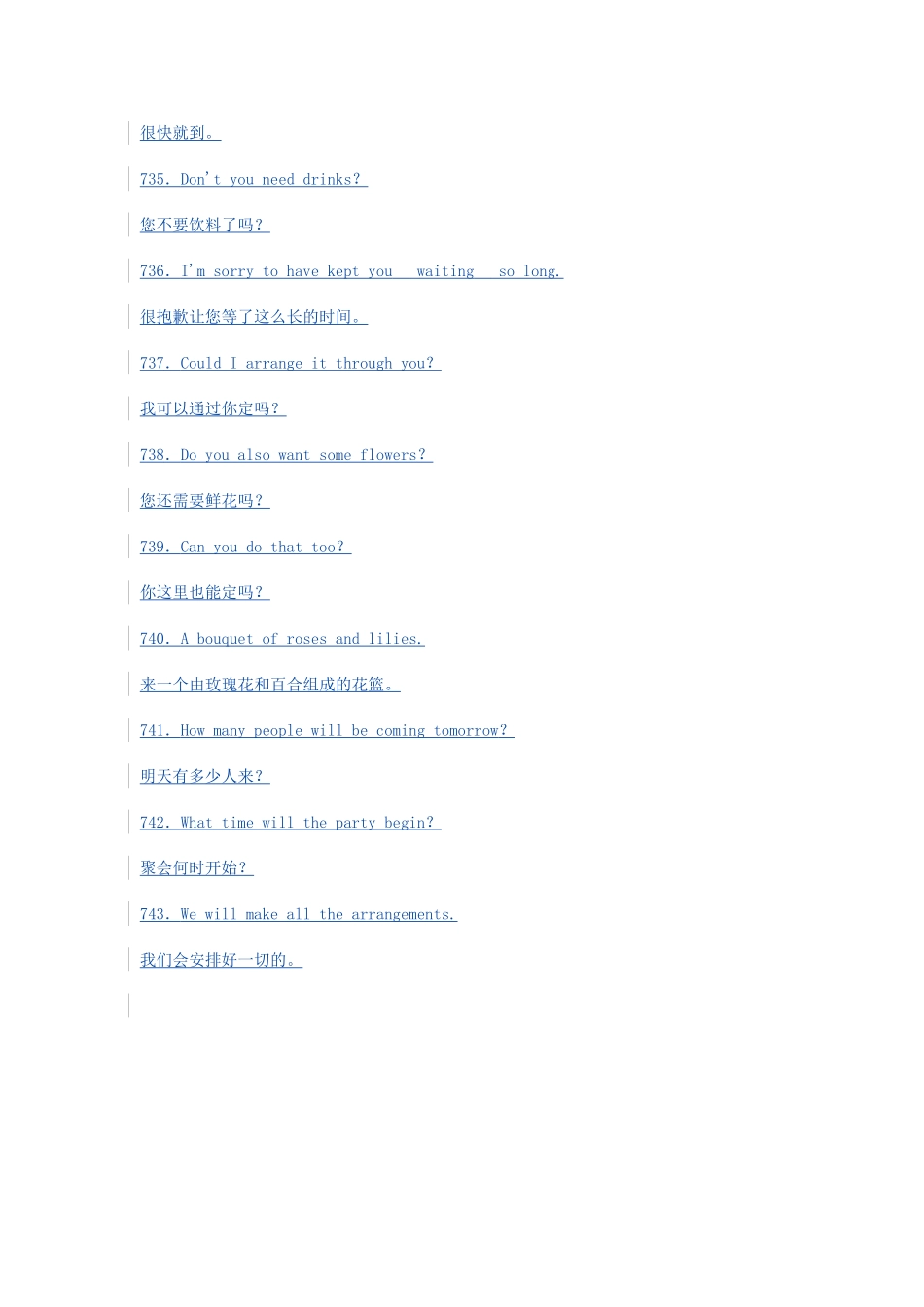 六年级英语 电话英语900句 订餐素材_第2页