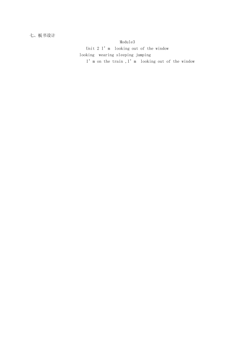 六年级英语下册 Module 3 Unit 2(3)导学案 外研版（三起）_第2页